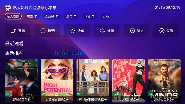 ˽��ӰԺTV���߹ۿ�