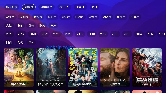 ˽��ӰԺTV���߹ۿ�