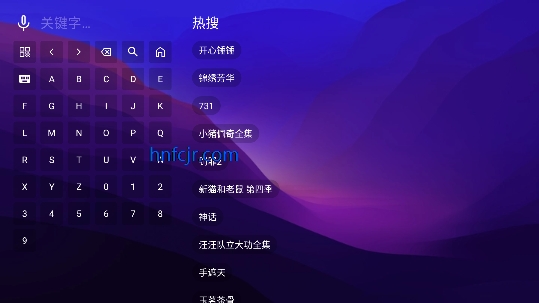 ˽��ӰԺTV���߹ۿ�