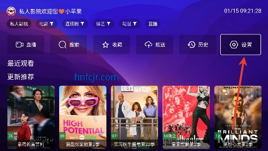 ˽��ӰԺTV���߹ۿ�