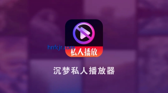 ����˽�˲�����app��Ѱ�