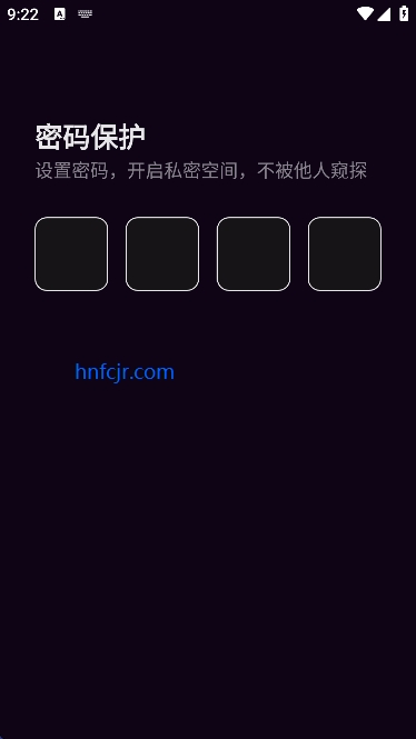 ����˽�˲�����app��Ѱ�