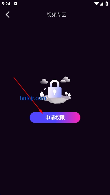 ����˽�˲�����app��Ѱ�