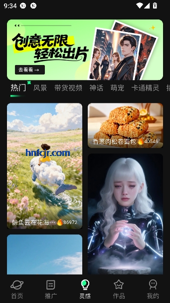 �����ʦai���ܴ���