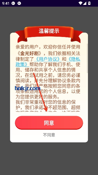 ���þ�����