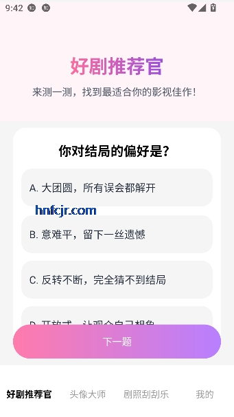 ���þ�����