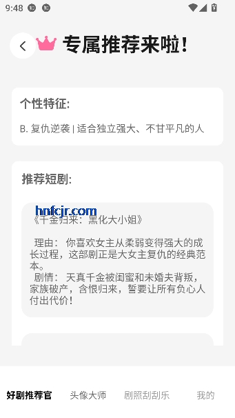 ���þ�����