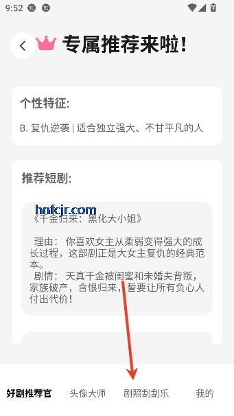 ���þ�����