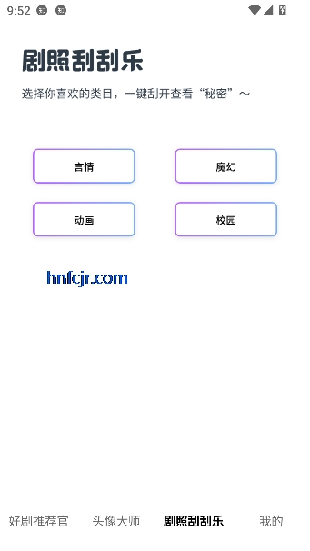 ���þ�����