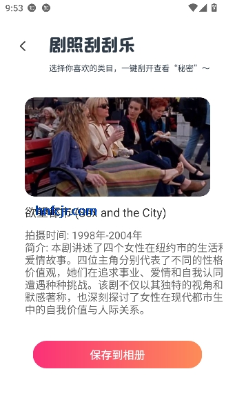 ���þ�����