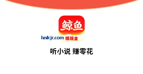 ���㳩��app׬Ǯ��