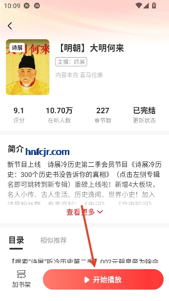 ���㳩��app׬Ǯ��