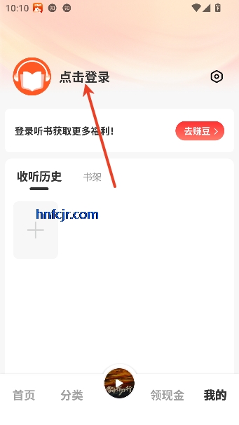 ���㳩��app׬Ǯ��