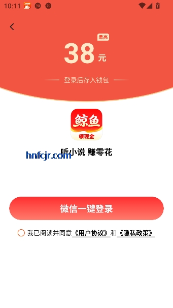 ���㳩��app׬Ǯ��