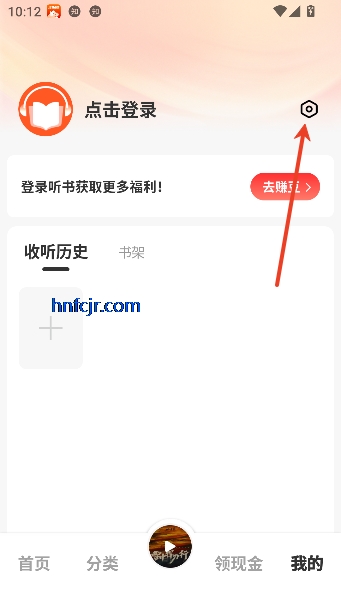 ���㳩��app׬Ǯ��