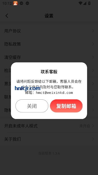 ���㳩��app׬Ǯ��