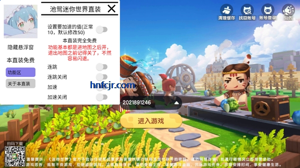 ����������ֱװ�ֻ���