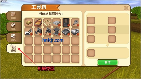 ����������ֱװ�ֻ���