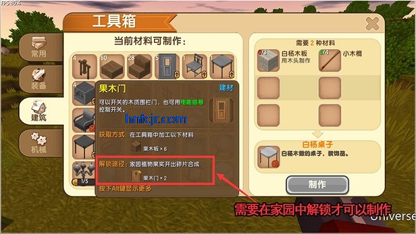 ����������ֱװ�ֻ���