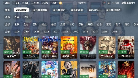 ����ӰԺTV��ѹۿ�