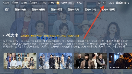 ����ӰԺTV��ѹۿ�