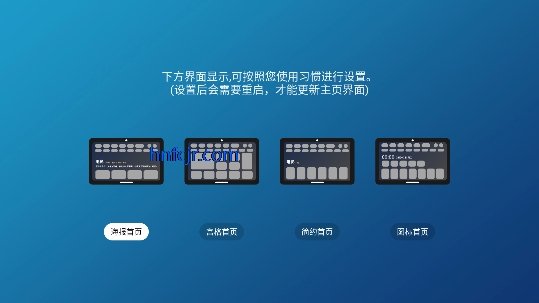 ����ӰԺTV��ѹۿ�