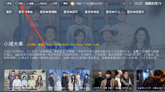 ����ӰԺTV��ѹۿ�