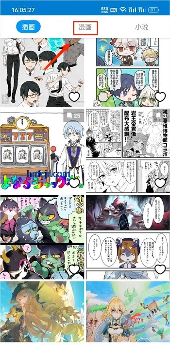 pixiv�ƽ�������¼