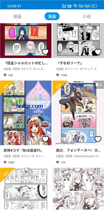 pixiv�ƽ�������¼