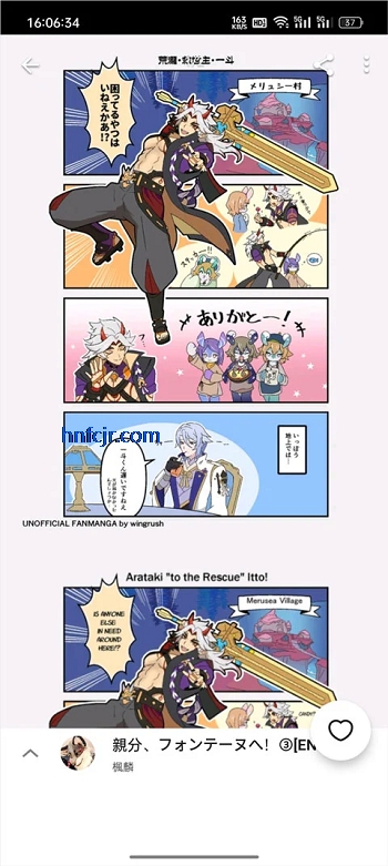 pixiv�ƽ�������¼