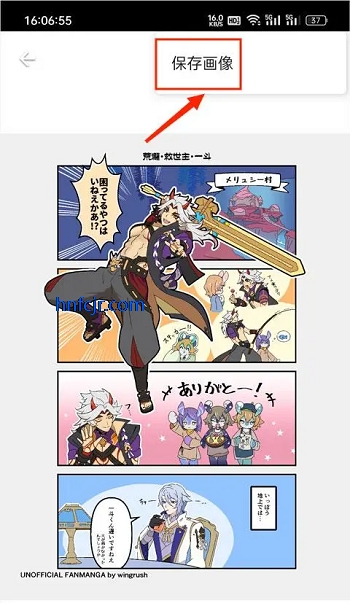 pixiv�ƽ�������¼