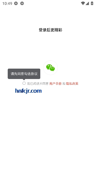 ��Ҷ��Ѿ糡app���߹ۿ�