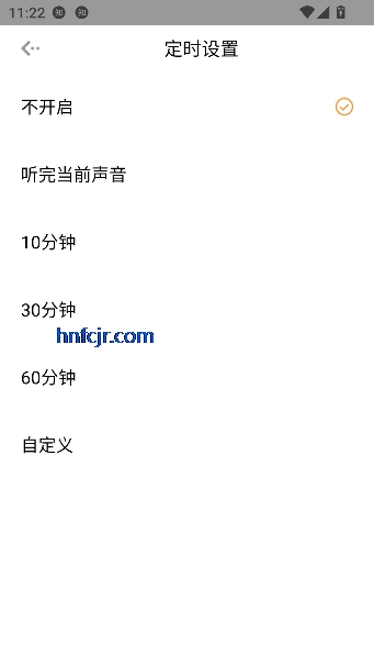 ����FM����������