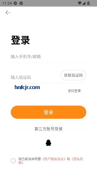 ����FM����������