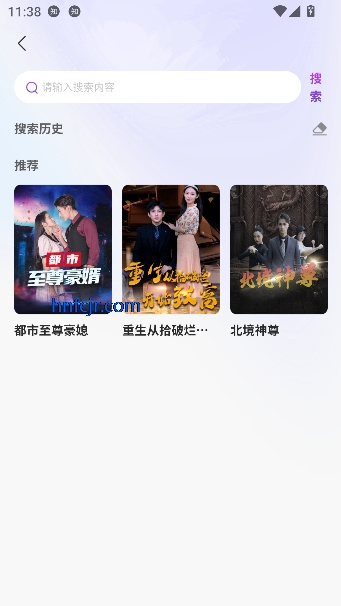 ȥˢ�̾�app�����