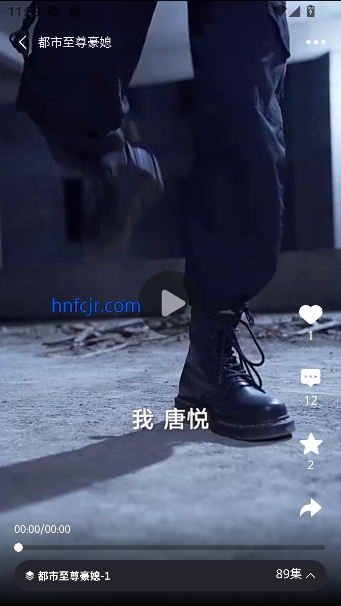 ȥˢ�̾�app�����