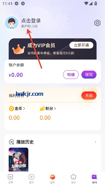 ȥˢ�̾�app�����