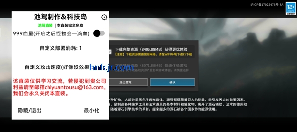 ���շ��۳�ԧ�ƽ��