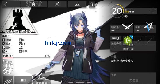 ���շ��۳�ԧ�ƽ��