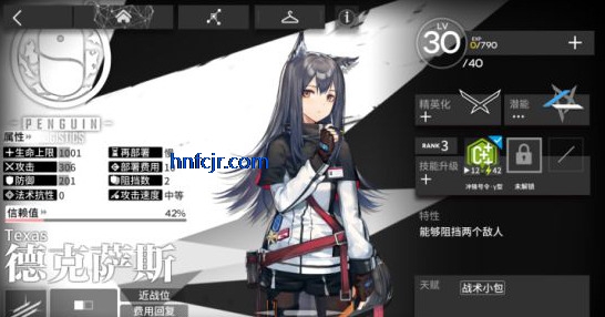 ���շ��۳�ԧ�ƽ��