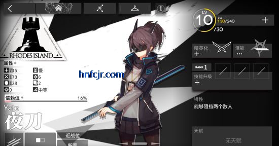 ���շ��۳�ԧ�ƽ��