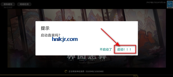 ���շ��۳�ԧ�ƽ��