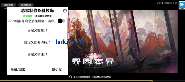 ���շ��۳�ԧ�ƽ��