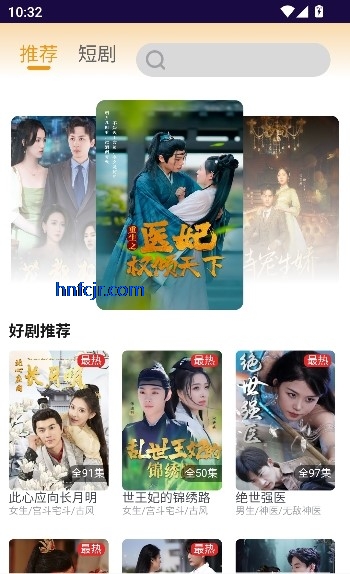 811���TV���°�