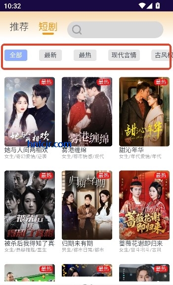 811���TV���°�