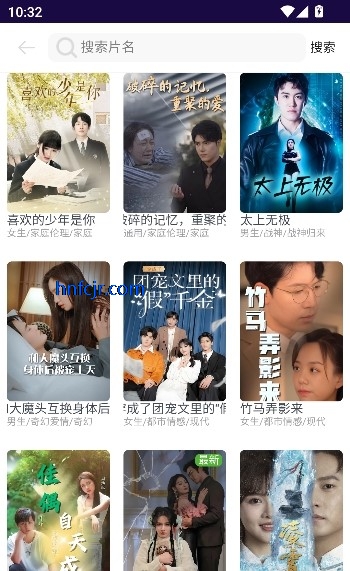 811���TV���°�