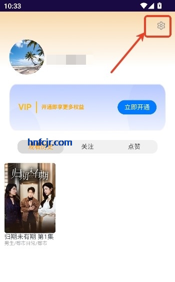 811���TV���°�