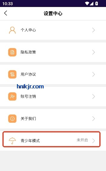 811���TV���°�