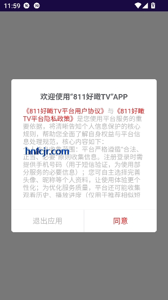 811���TV���°�