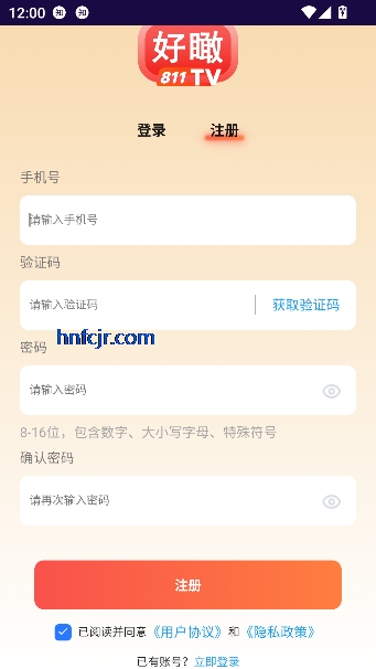 811���TV���°�